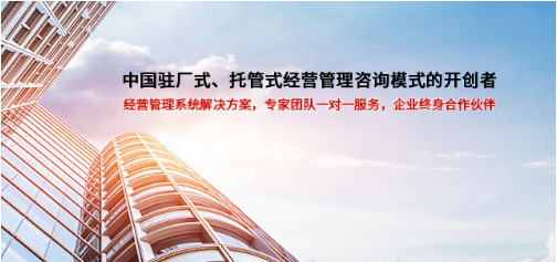 企業(yè)管理者如何留住優(yōu)秀人才？