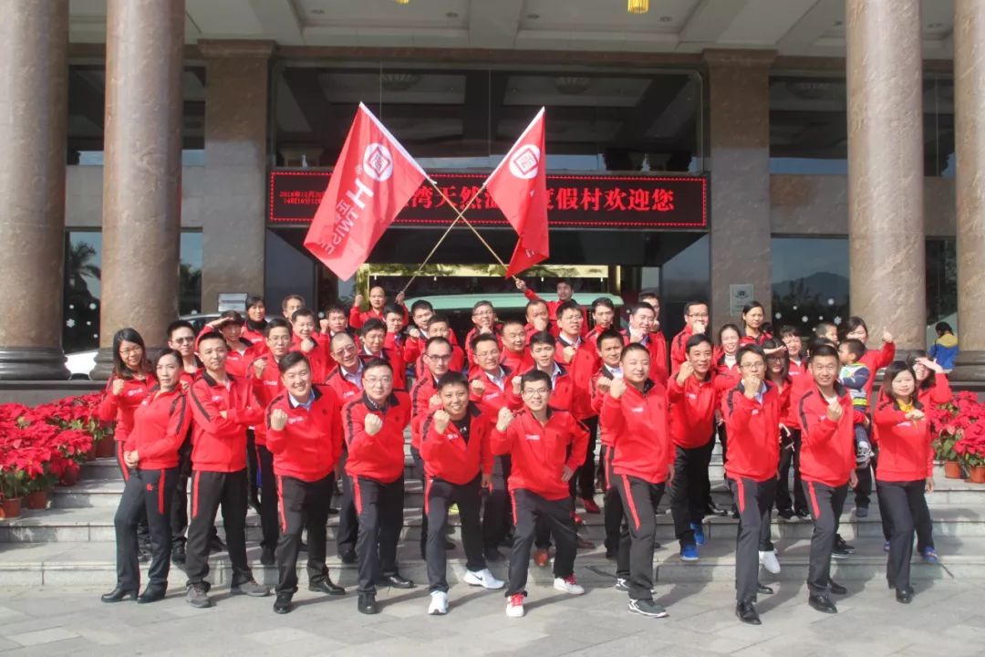 正睿觀點(diǎn)：如何打造企業(yè)團(tuán)隊(duì)？【一】