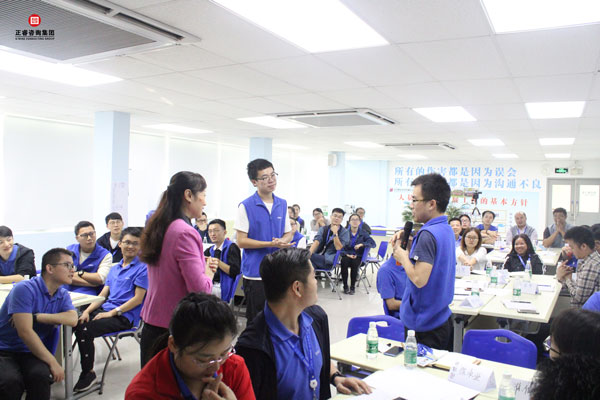 熱烈祝賀德永佳《企業(yè)內(nèi)訓(xùn)師培訓(xùn)TTT》研修課程成功舉辦！