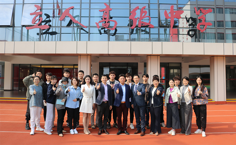 新圃率先引領(lǐng)教育行業(yè)的組織運營管理升級！——深圳市新圃教育培訓(xùn)中心組織運營管理升級項目啟動