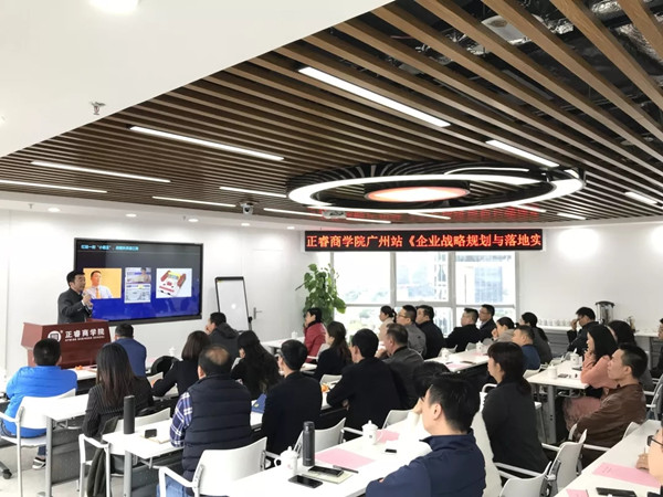 企業(yè)為什么要重視培訓(xùn)？企業(yè)培訓(xùn)的目的是？