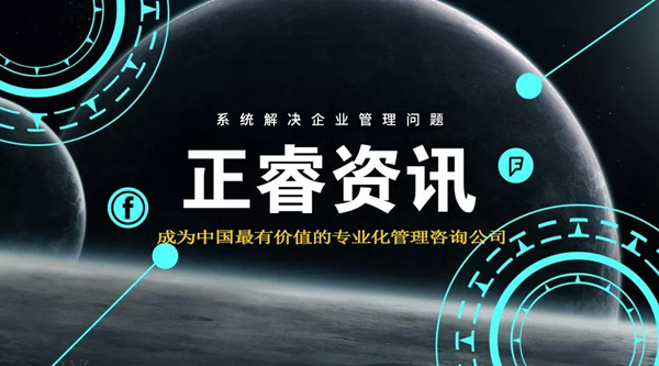 重慶傳統(tǒng)行業(yè)塌方，罪魁禍?zhǔn)拙故欠績r(jià)？