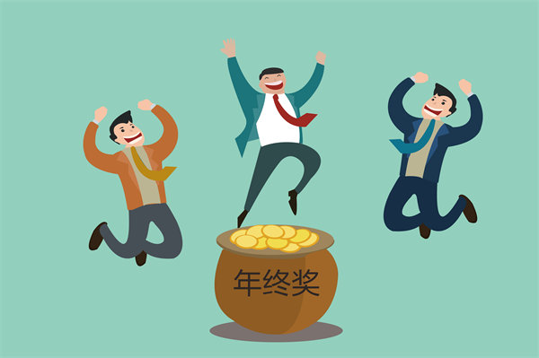 創(chuàng)新薪酬管理模式，構(gòu)建高效激勵(lì)與留任新機(jī)制