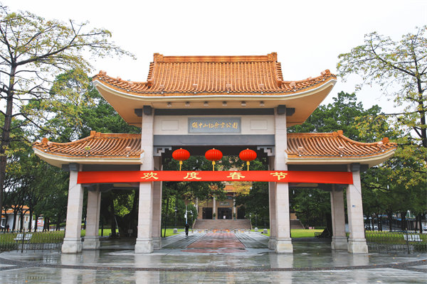 中山營(yíng)銷(xiāo)咨詢(xún)公司如何幫助企業(yè)制定創(chuàng)新?tīng)I(yíng)銷(xiāo)策略？