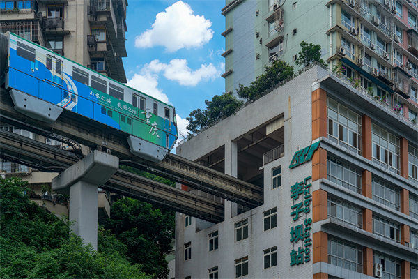 重慶集團管控咨詢公司如何助力集團優(yōu)化管控體系？