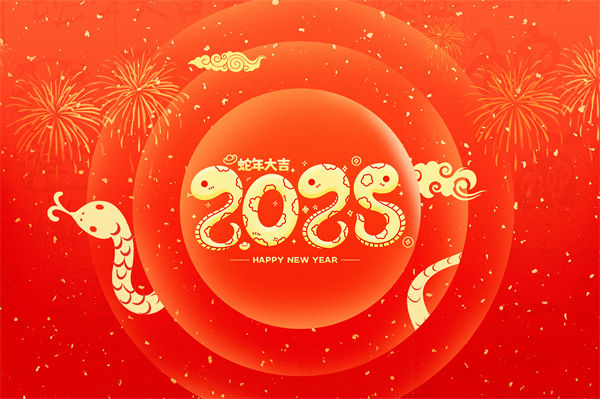 大部分企業(yè)今年都很難，那2025年會不會更難？