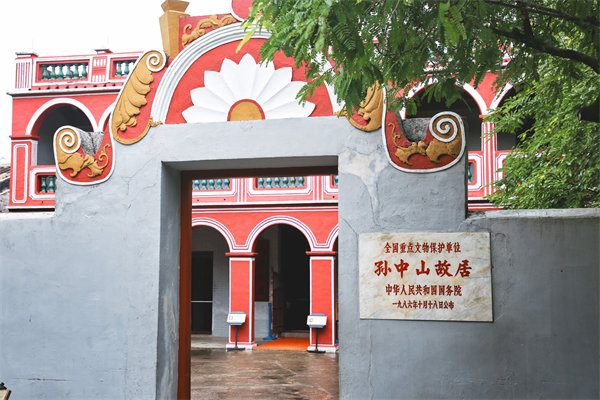 中山集團(tuán)管控咨詢公司如何幫助企業(yè)實(shí)現(xiàn)高效集權(quán)與分權(quán)？