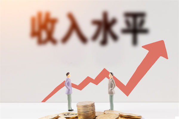 薪酬倒掛嚴(yán)重挫傷員工積極性，如何重構(gòu)公平薪酬體系？