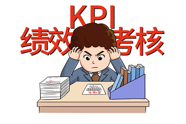 薪酬激勵失效、績效評估混亂，企業(yè)該如何破局重生？