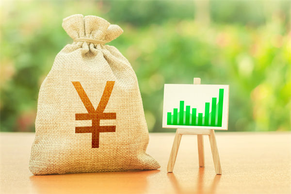 “國補”資金如何抵達消費者？薪酬管理怎么看？