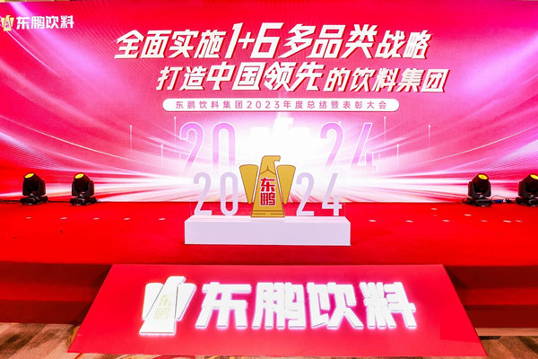 一瓶功能飲料，何以賣到大江南北？