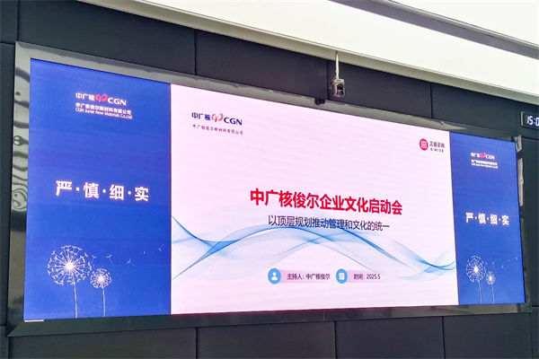 企業(yè)文化該灌輸還是共生？多數(shù)管理者都選錯(cuò)了方向！