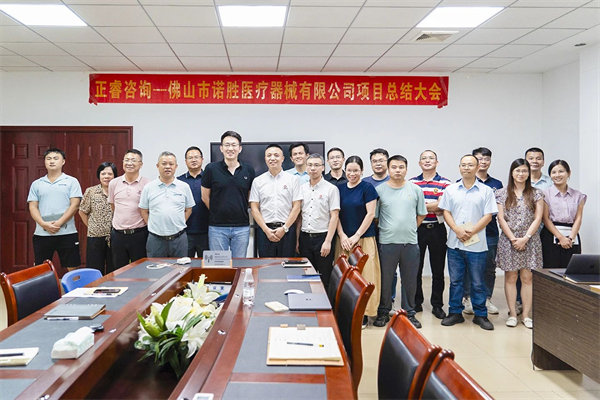 江門供應鏈咨詢公司，如何幫企業(yè)穿透庫存積壓的管理迷霧？