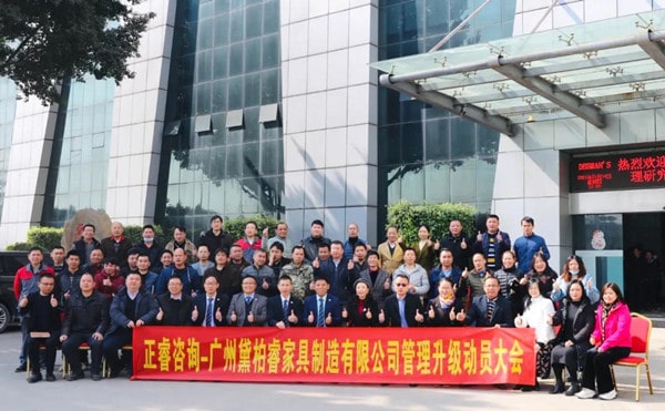 架構(gòu)臃腫內(nèi)耗頻發(fā)？組織規(guī)劃管理激活敏捷協(xié)作動能！