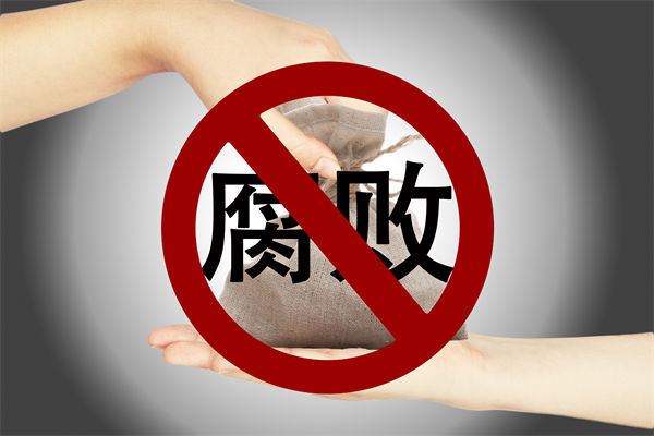 中紀(jì)委再次點(diǎn)名醫(yī)藥腐敗，企業(yè)管理對(duì)此有何啟示？