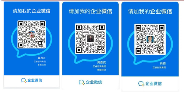 AI·數(shù)智化·咨詢新模式首屆高級合伙人招募說明會震撼來襲！