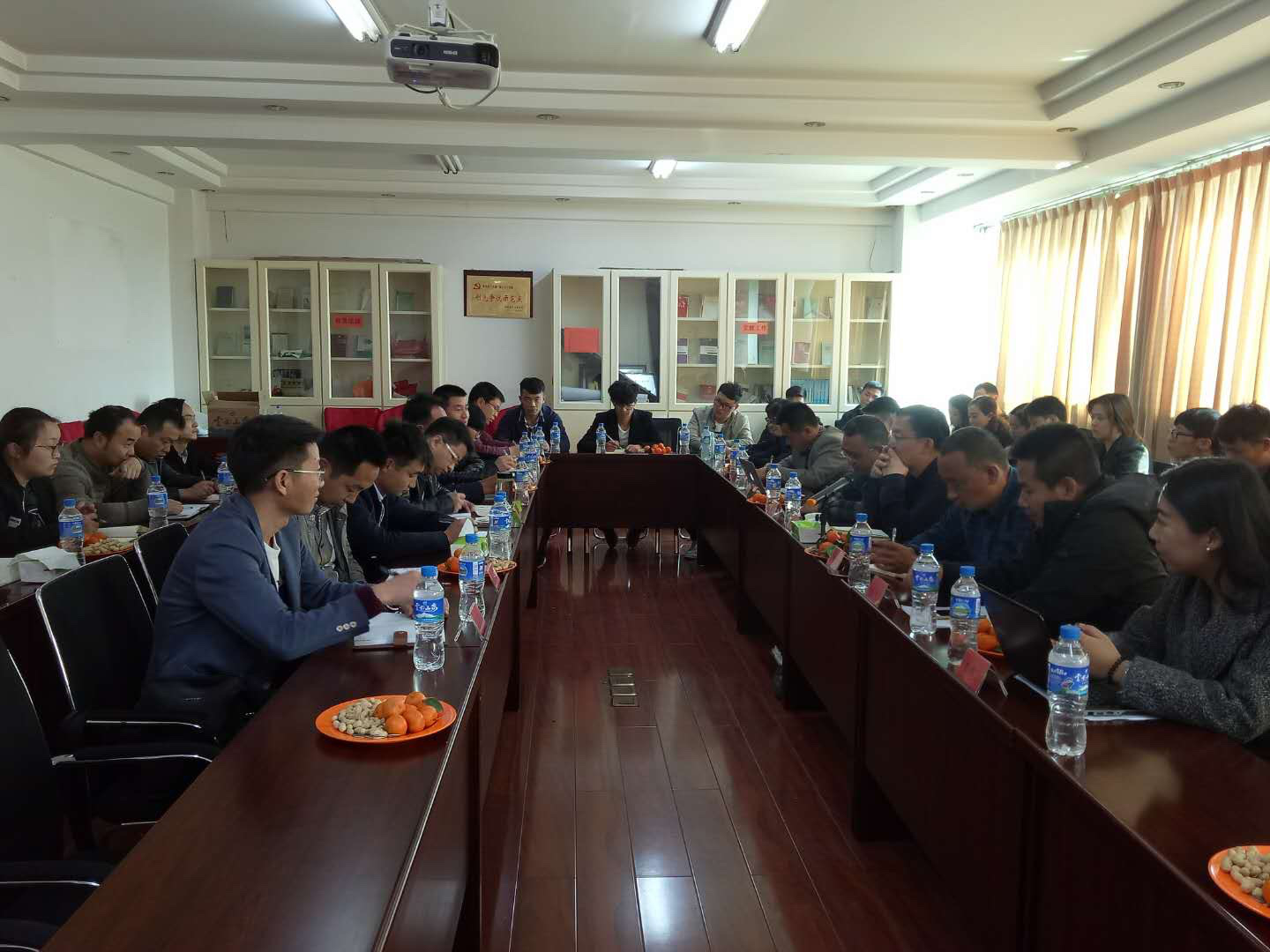 云南瑞和錦程實業(yè)有限公司組織開展經(jīng)營工作培訓研討會