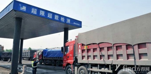 交通部急電：嚴(yán)格執(zhí)行全國(guó)超限超載標(biāo)準(zhǔn)，9月底前全面整改！