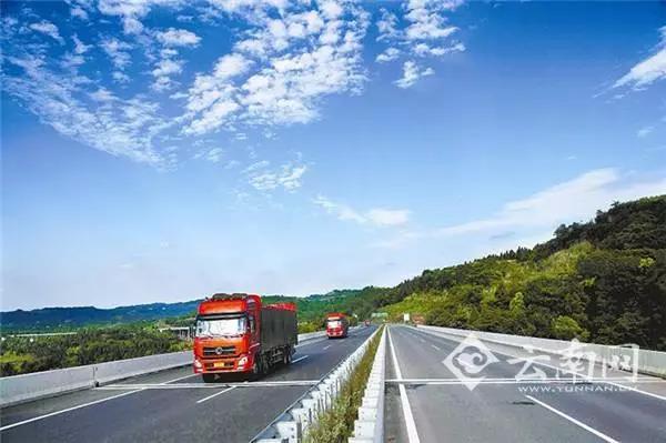 云南省持續(xù)推進(jìn)道路運(yùn)輸領(lǐng)域“放管服”改革