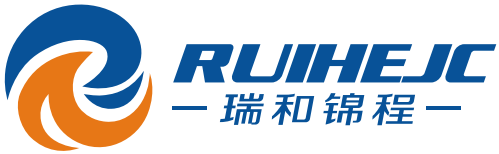 云南瑞和錦程實(shí)業(yè)有限公司 無車承運(yùn)人試點(diǎn)綜合監(jiān)測(cè)評(píng)估獲佳績(jī)