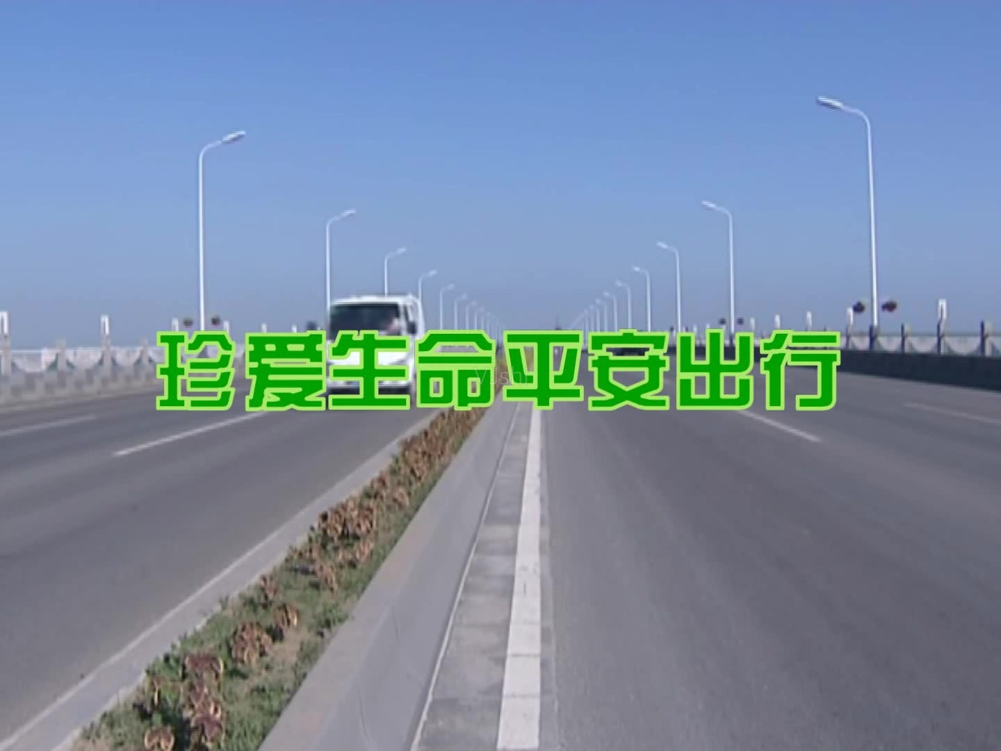 公安部公布十大事故多發(fā)長(zhǎng)下坡路段 云南有3段！