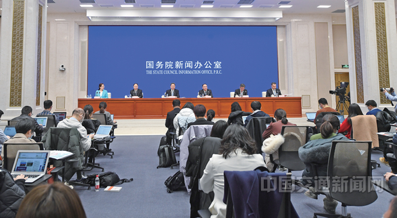 國新辦舉行落實《國家綜合立體交通網(wǎng)規(guī)劃綱要》精神、加快建設(shè)交通強國發(fā)布會 加快建設(shè)現(xiàn)代化高質(zhì)量國家綜合立體交通網(wǎng) 為全面建成社會主義現(xiàn)代化強國當好先行